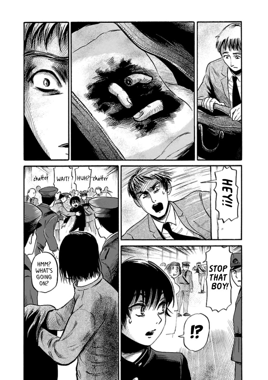 Shibito No Koe O Kiku Ga Yoi 33 22