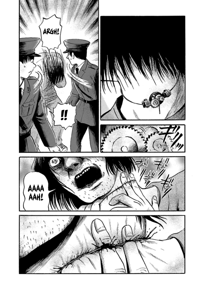 Shibito No Koe O Kiku Ga Yoi 33 23