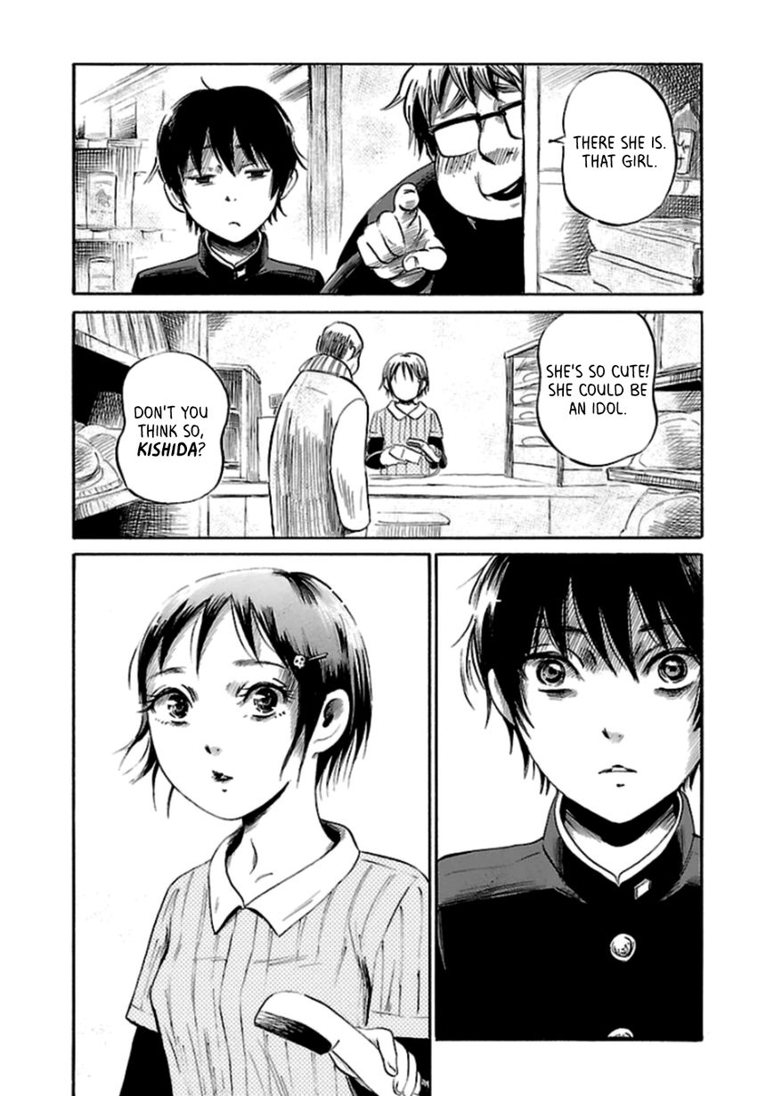 Shibito No Koe O Kiku Ga Yoi 33 27