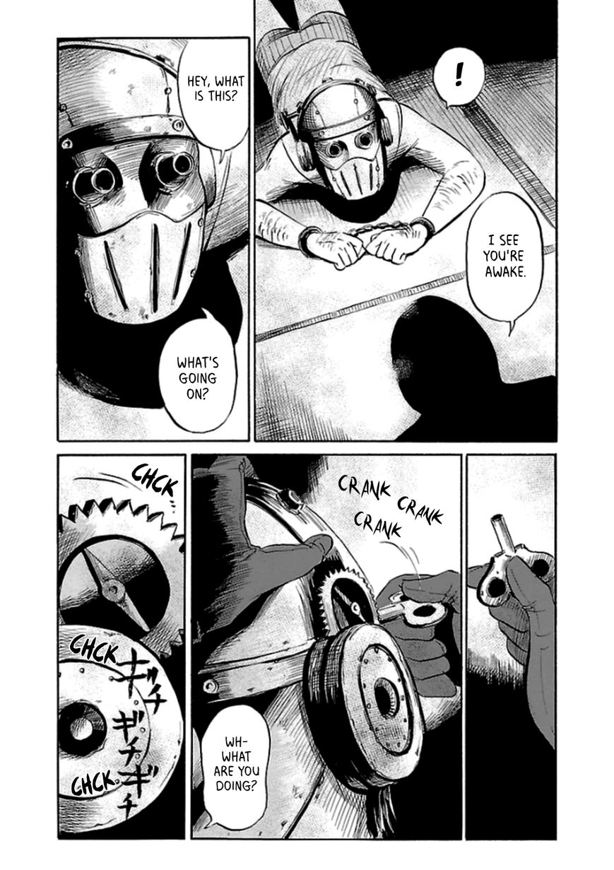 Shibito No Koe O Kiku Ga Yoi 33 3