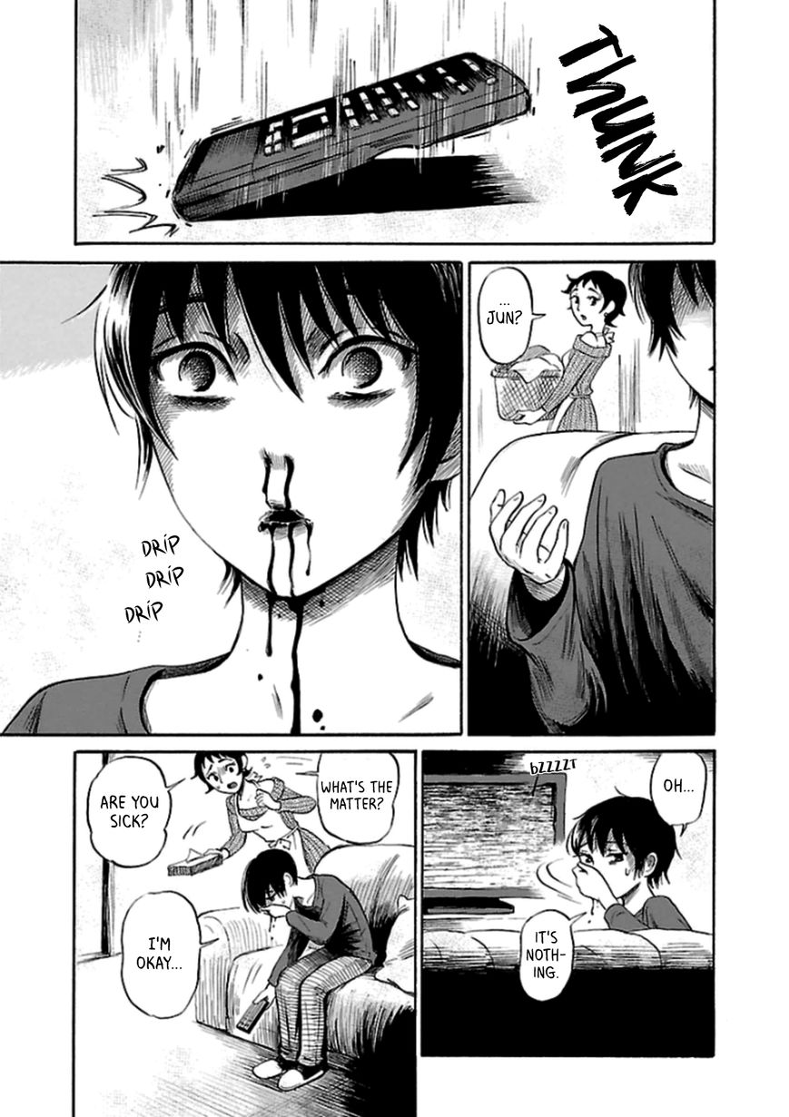 Shibito No Koe O Kiku Ga Yoi 33 5