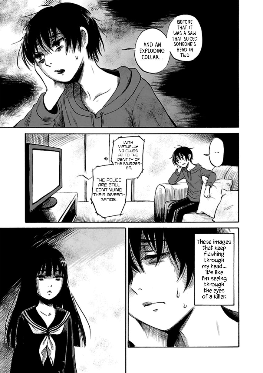 Shibito No Koe O Kiku Ga Yoi 33 9