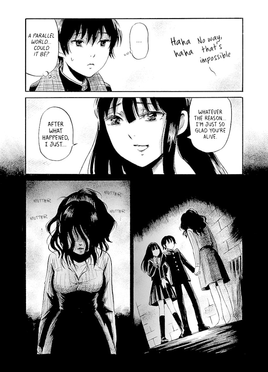 Shibito No Koe O Kiku Ga Yoi 34 13