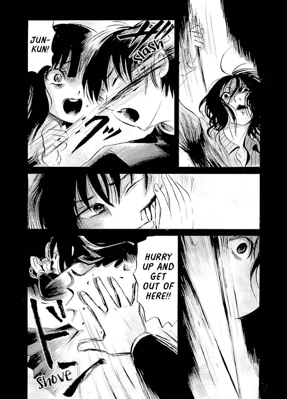 Shibito No Koe O Kiku Ga Yoi 34 15