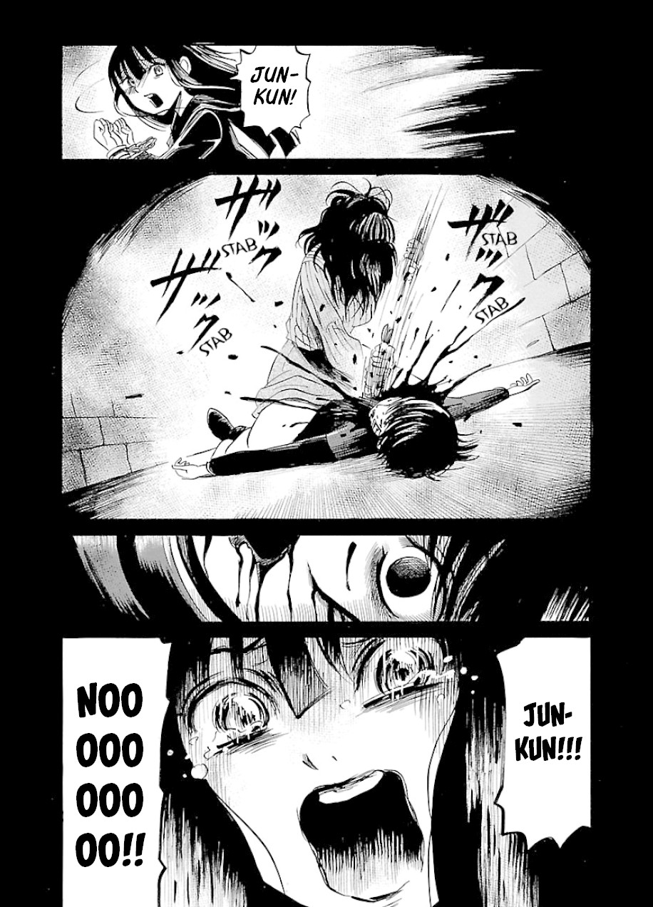 Shibito No Koe O Kiku Ga Yoi 34 16