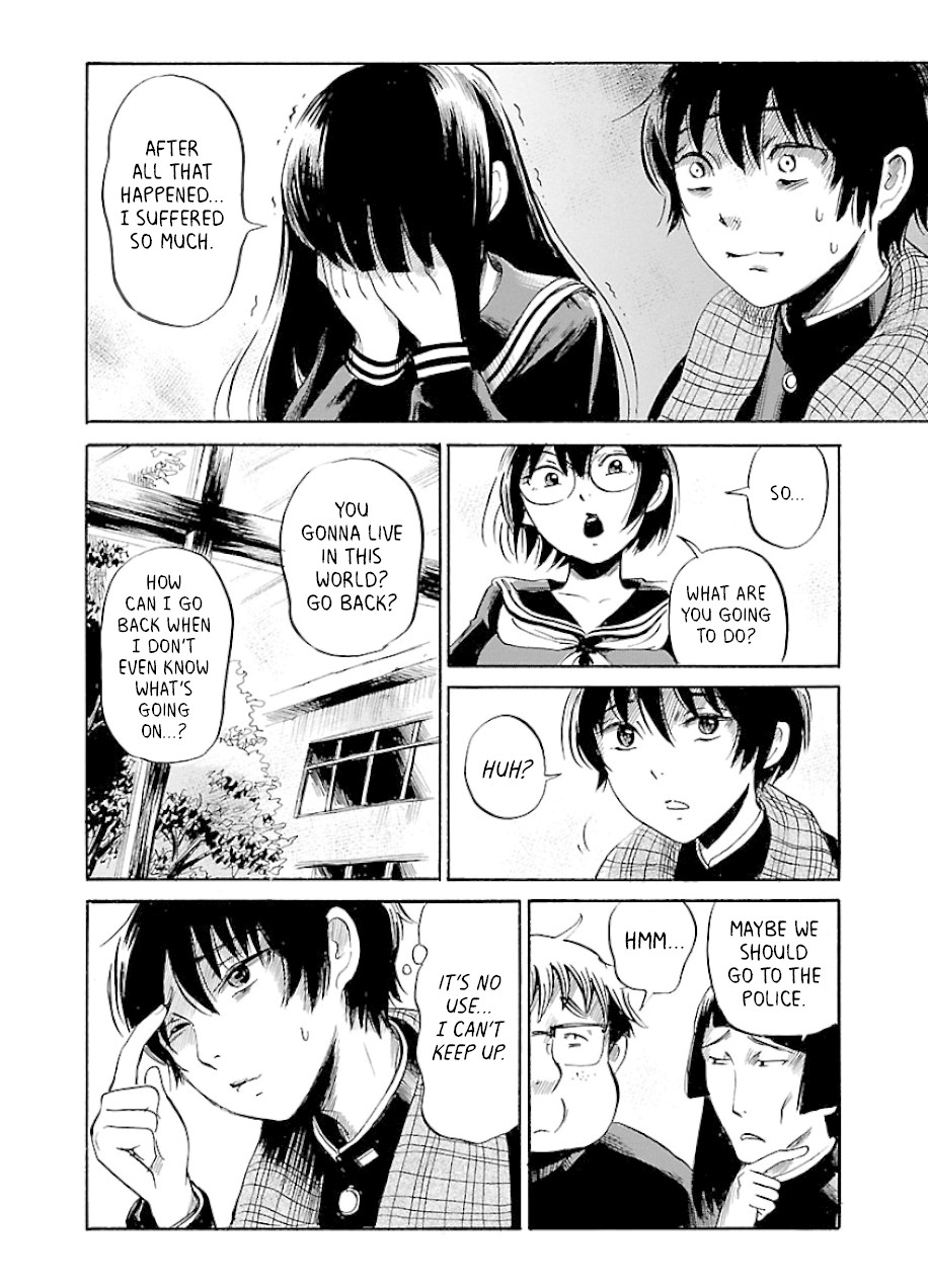 Shibito No Koe O Kiku Ga Yoi 34 17