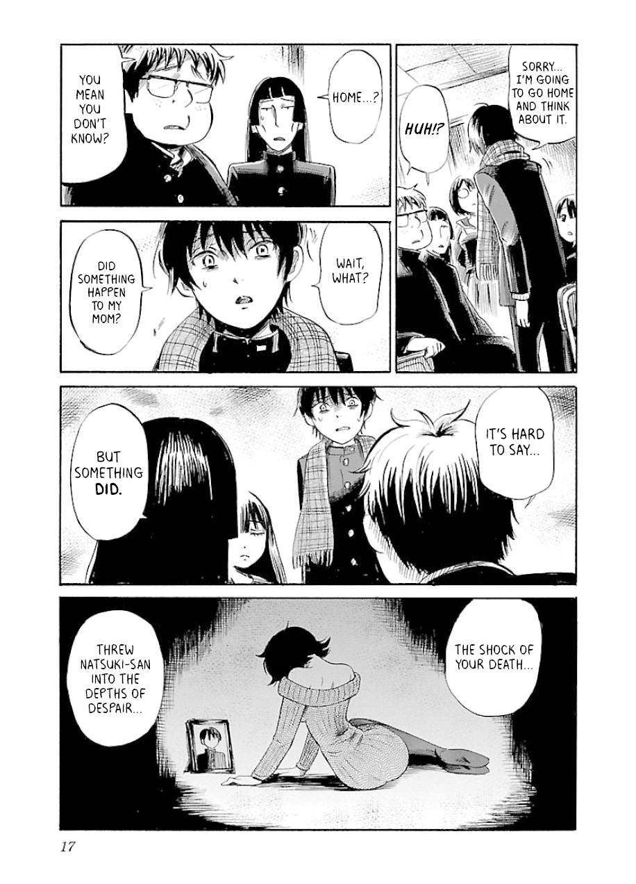 Shibito No Koe O Kiku Ga Yoi 34 18