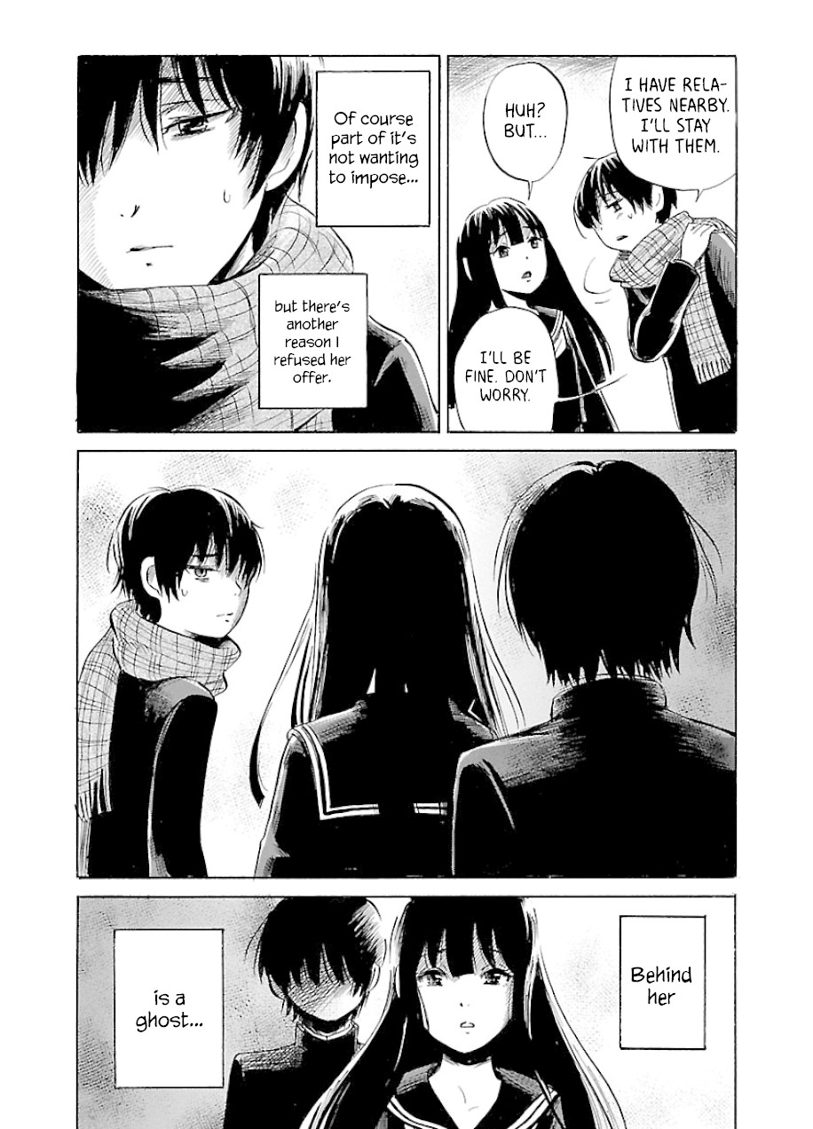 Shibito No Koe O Kiku Ga Yoi 34 20