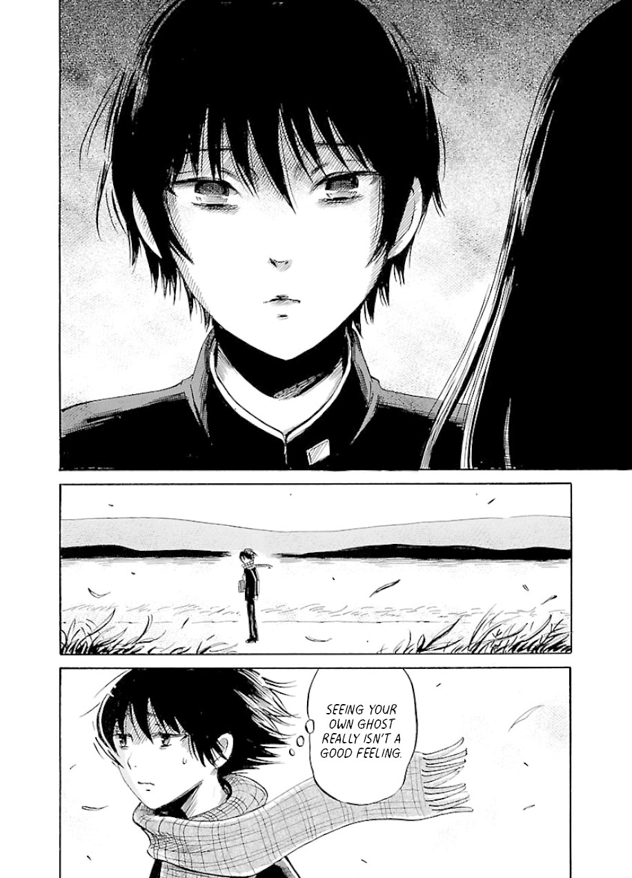 Shibito No Koe O Kiku Ga Yoi 34 21