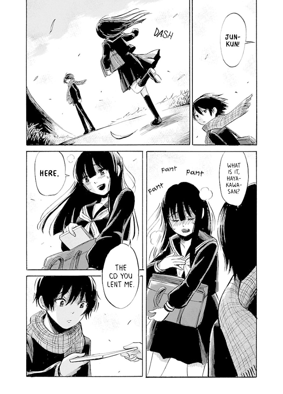 Shibito No Koe O Kiku Ga Yoi 34 22