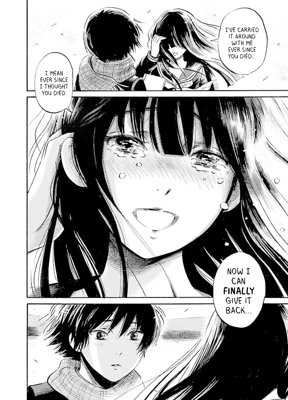 Shibito No Koe O Kiku Ga Yoi 34 23