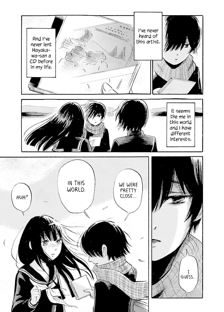 Shibito No Koe O Kiku Ga Yoi 34 24