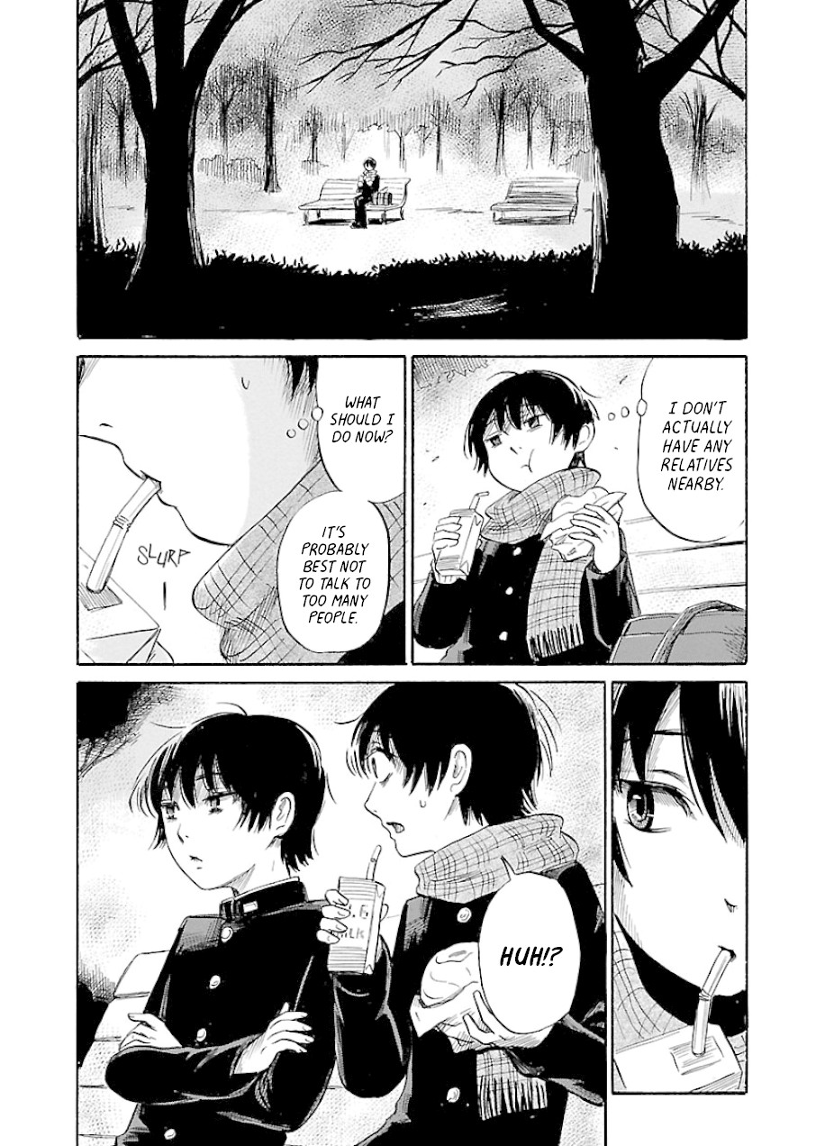 Shibito No Koe O Kiku Ga Yoi 34 26