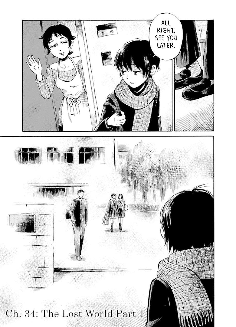 Shibito No Koe O Kiku Ga Yoi 34 4