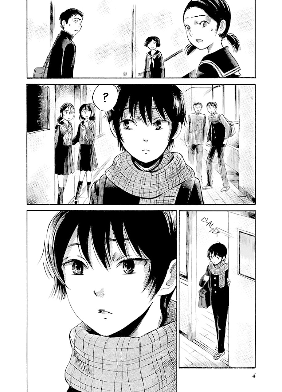Shibito No Koe O Kiku Ga Yoi 34 5