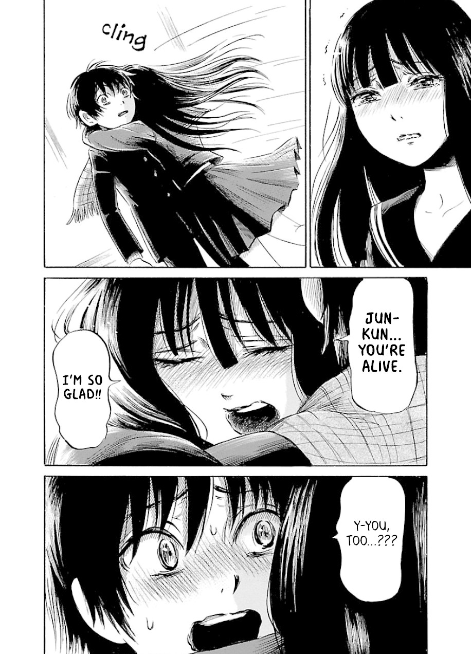 Shibito No Koe O Kiku Ga Yoi 34 9