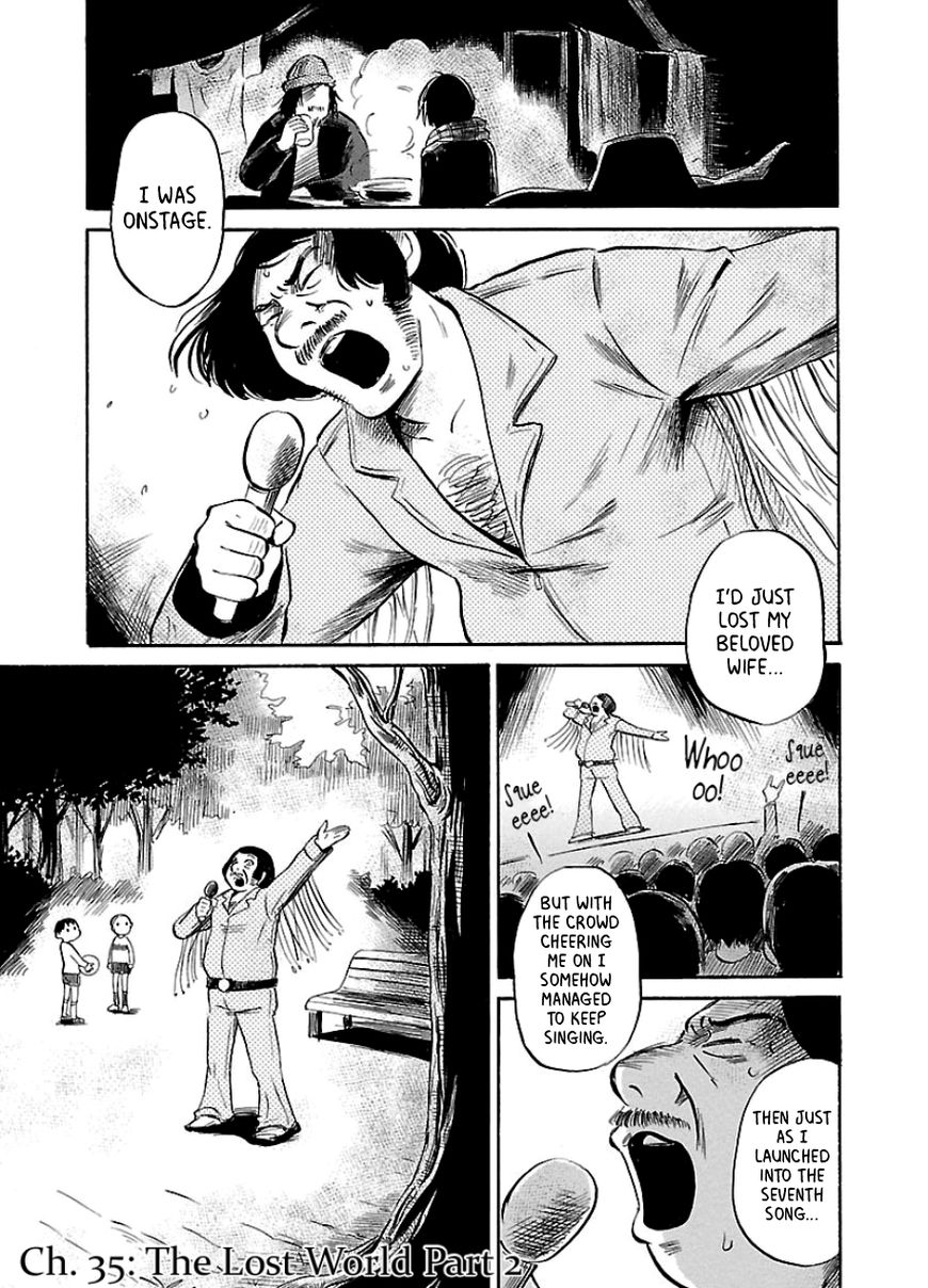 Shibito No Koe O Kiku Ga Yoi 35 1
