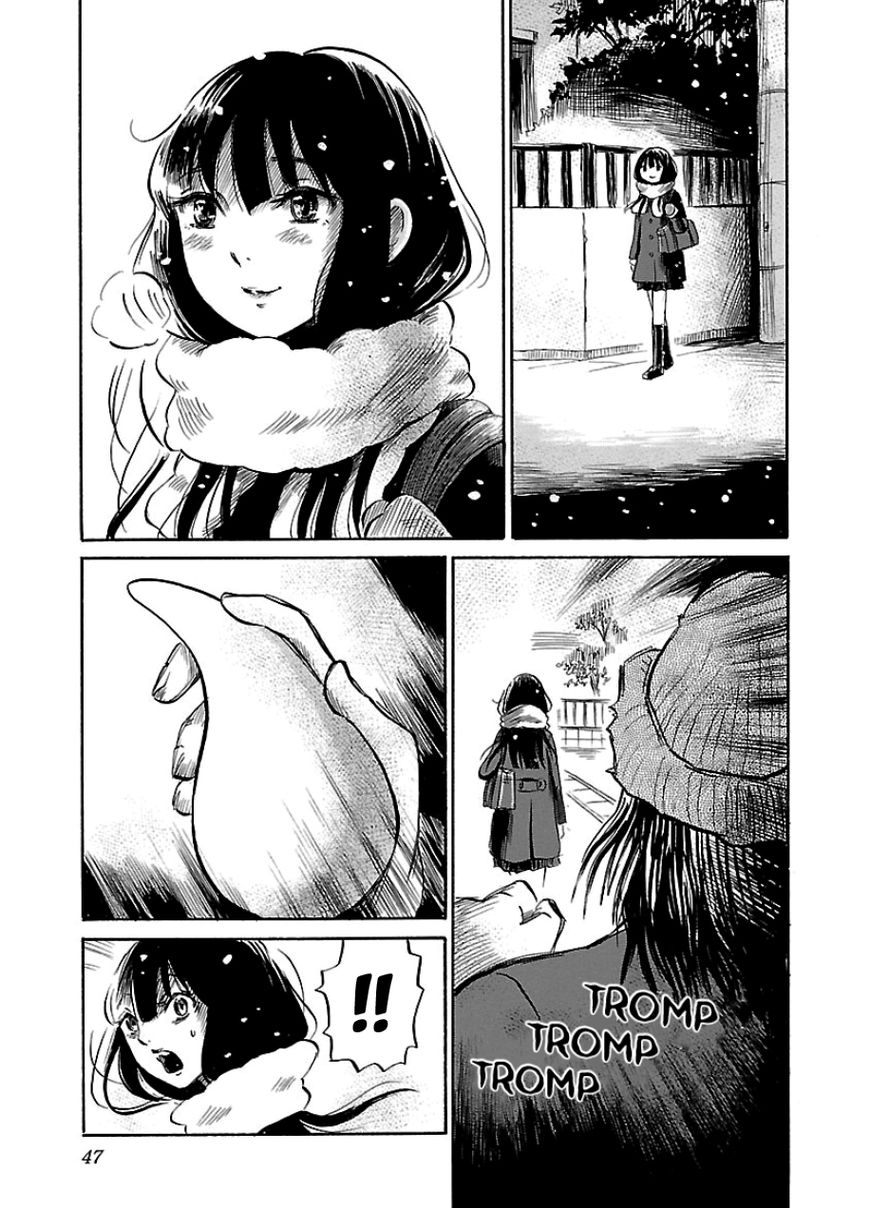 Shibito No Koe O Kiku Ga Yoi 35 17
