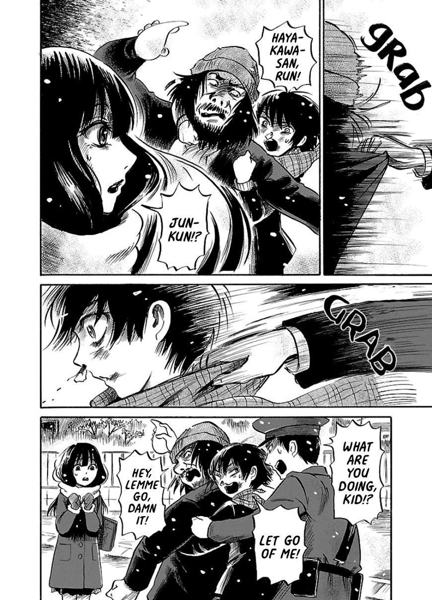 Shibito No Koe O Kiku Ga Yoi 35 18