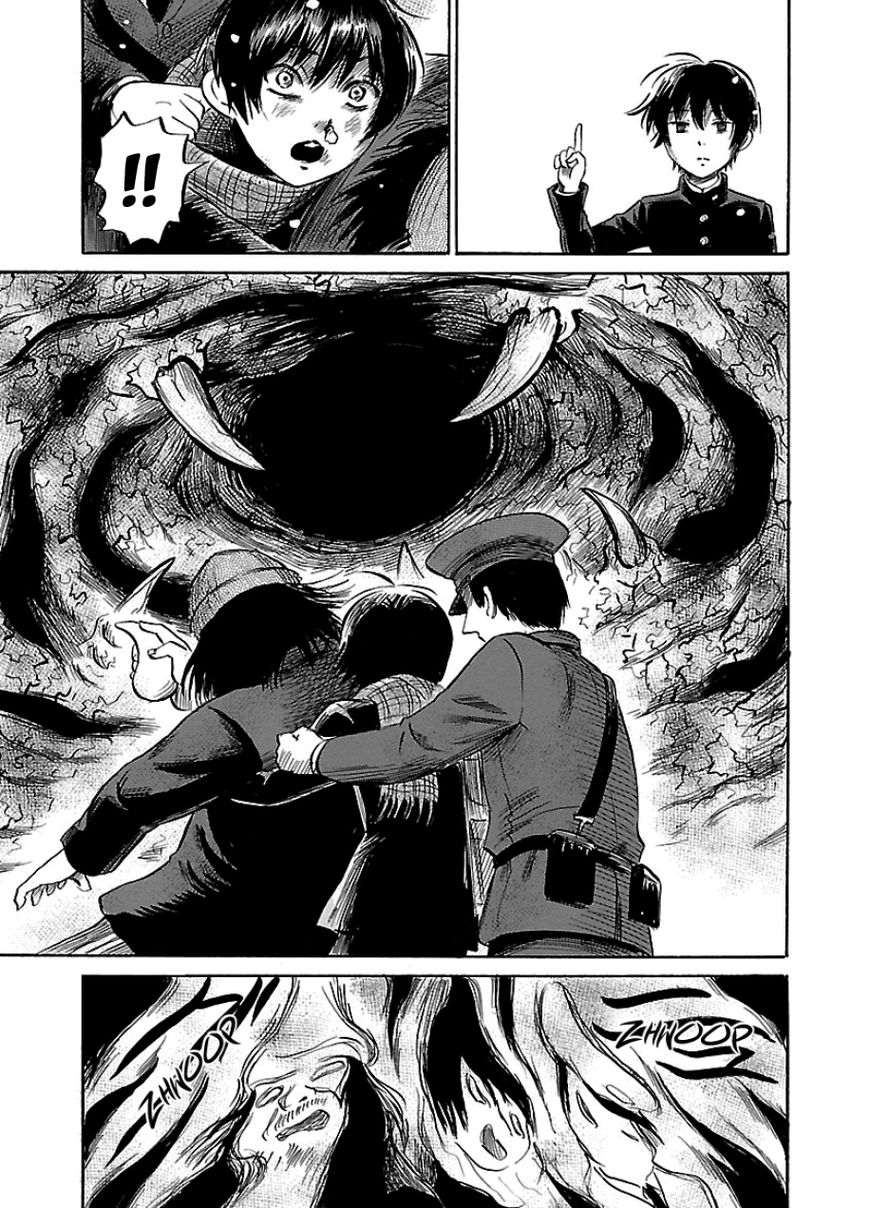 Shibito No Koe O Kiku Ga Yoi 35 19