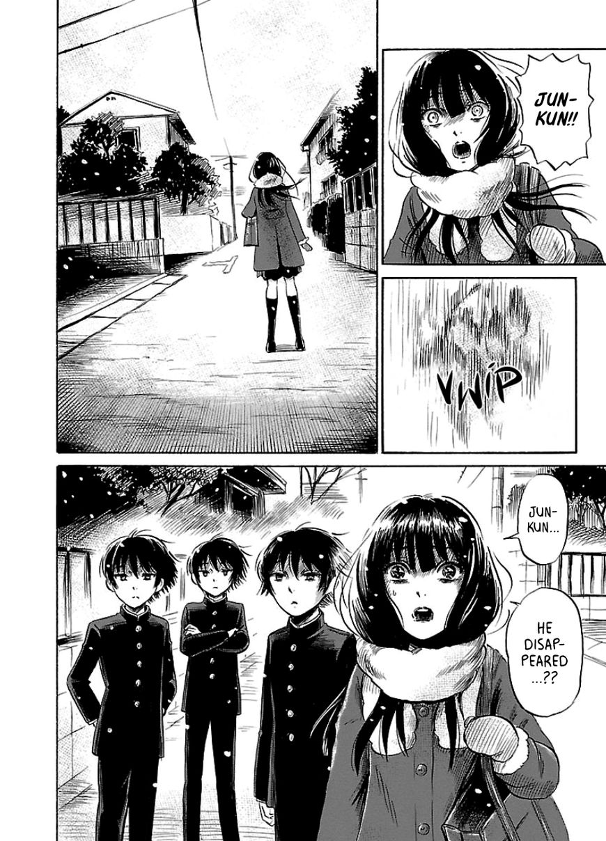 Shibito No Koe O Kiku Ga Yoi 35 20