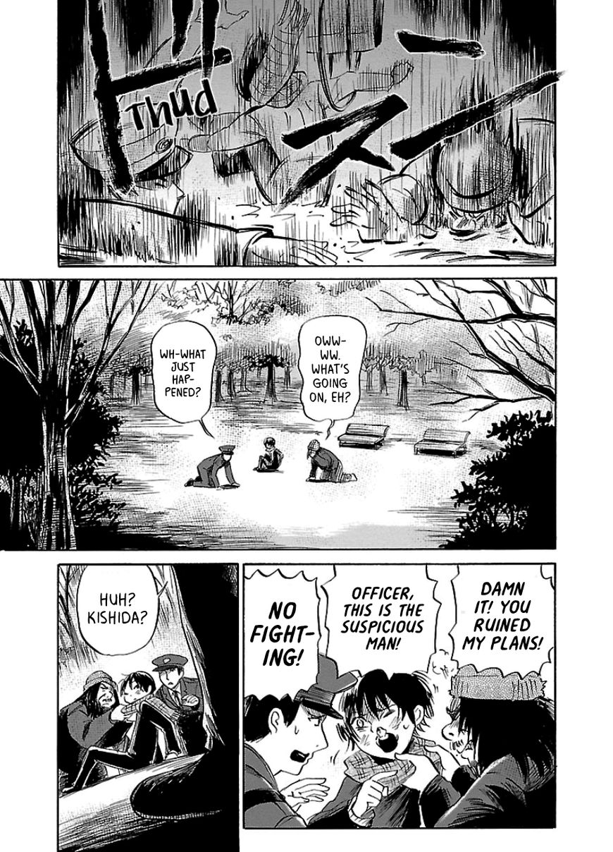 Shibito No Koe O Kiku Ga Yoi 35 21