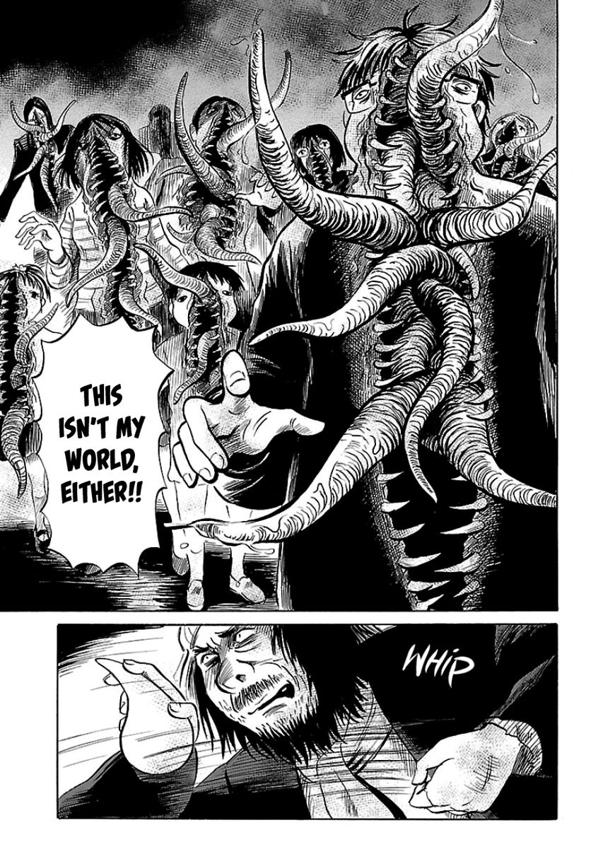 Shibito No Koe O Kiku Ga Yoi 35 25