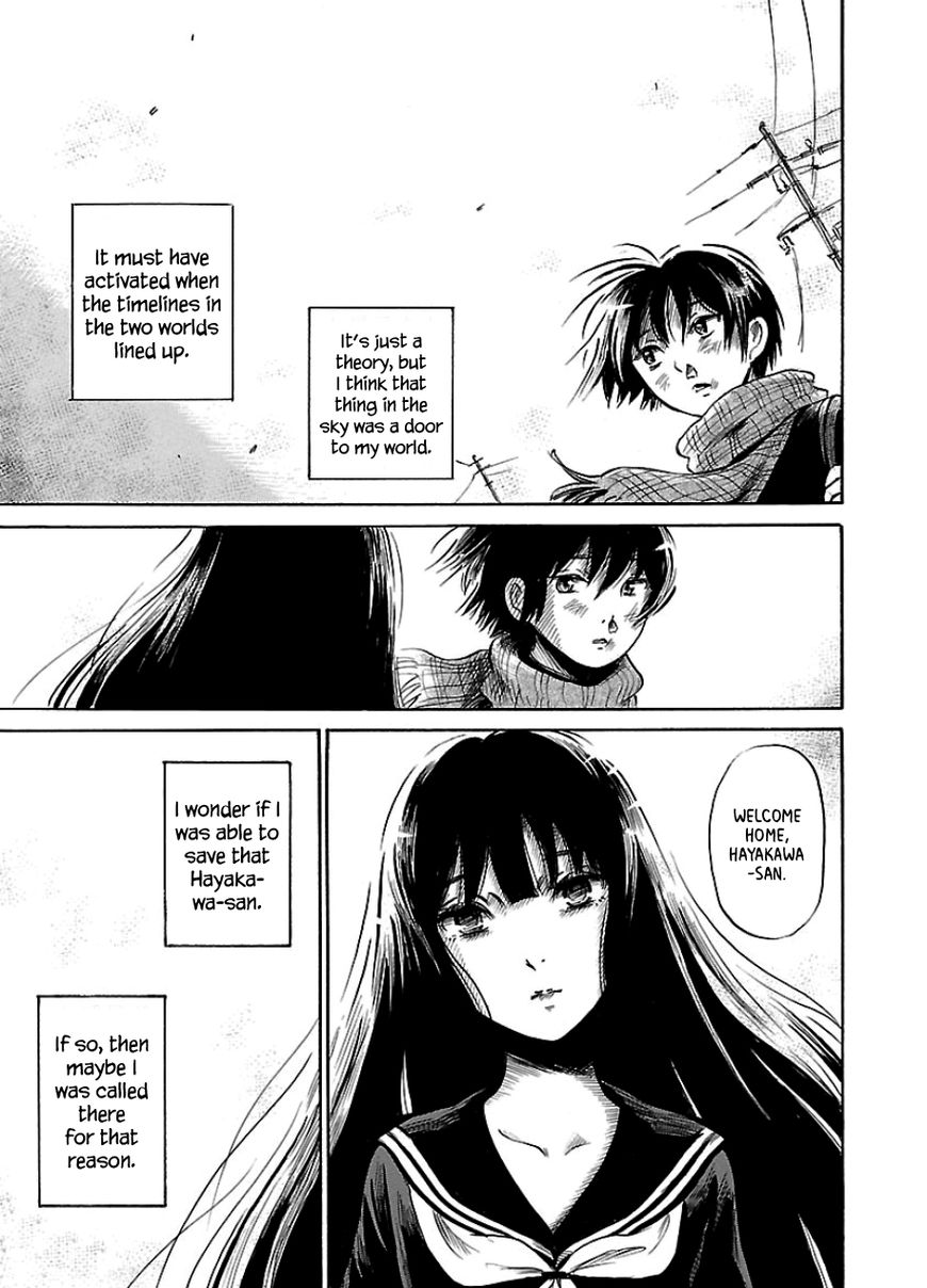 Shibito No Koe O Kiku Ga Yoi 35 27