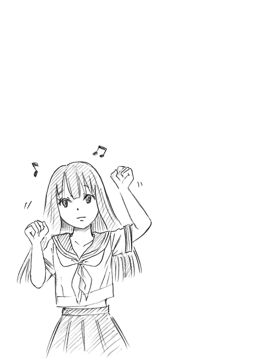 Shibito No Koe O Kiku Ga Yoi 35 29