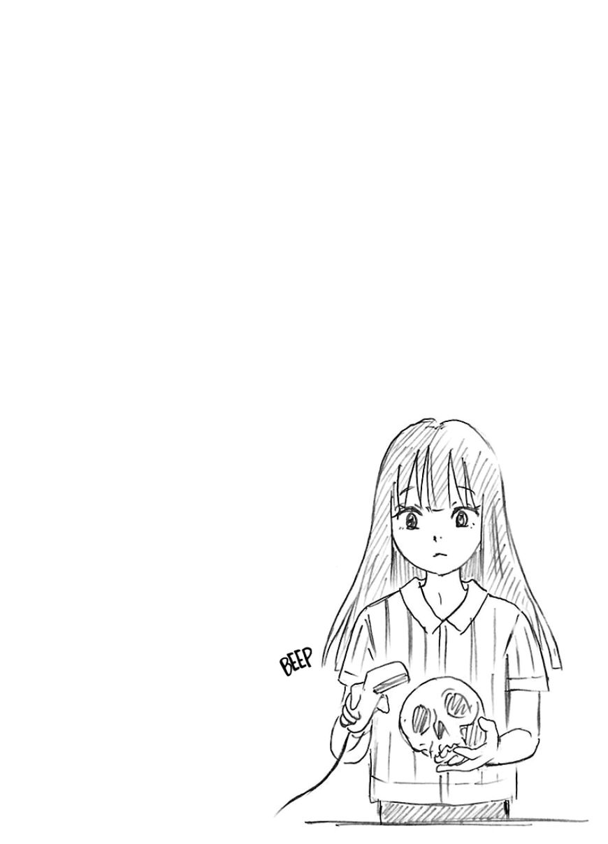 Shibito No Koe O Kiku Ga Yoi 35 30