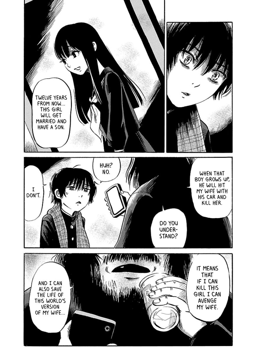 Shibito No Koe O Kiku Ga Yoi 35 4