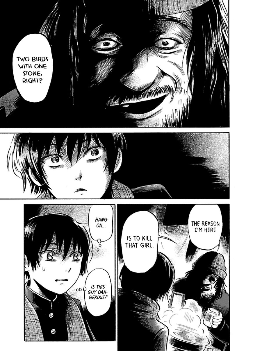 Shibito No Koe O Kiku Ga Yoi 35 5