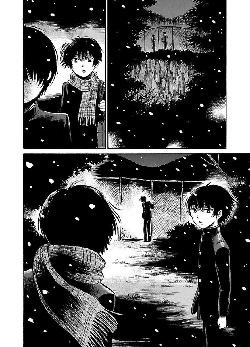 Shibito No Koe O Kiku Ga Yoi 35 8