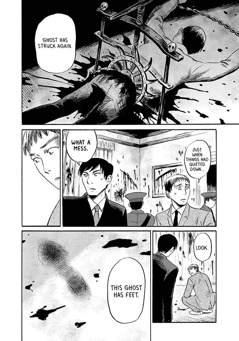 Shibito No Koe O Kiku Ga Yoi 36 10