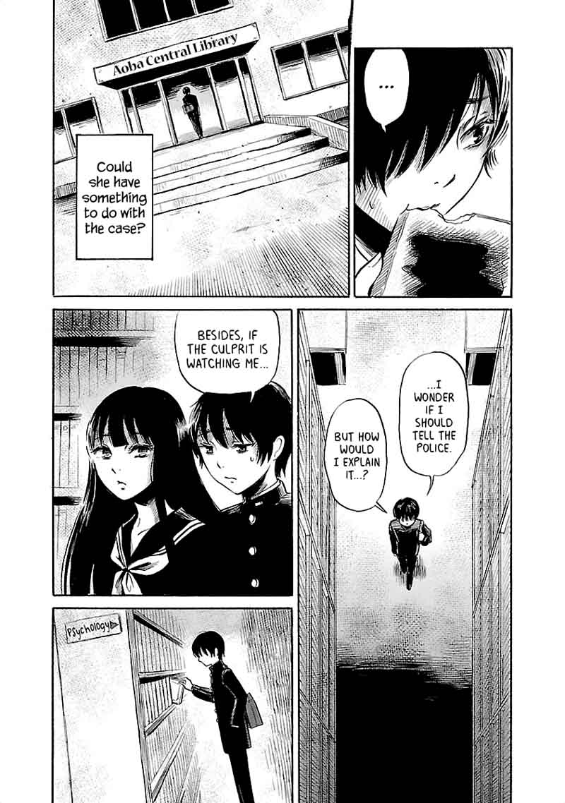 Shibito No Koe O Kiku Ga Yoi 36 12
