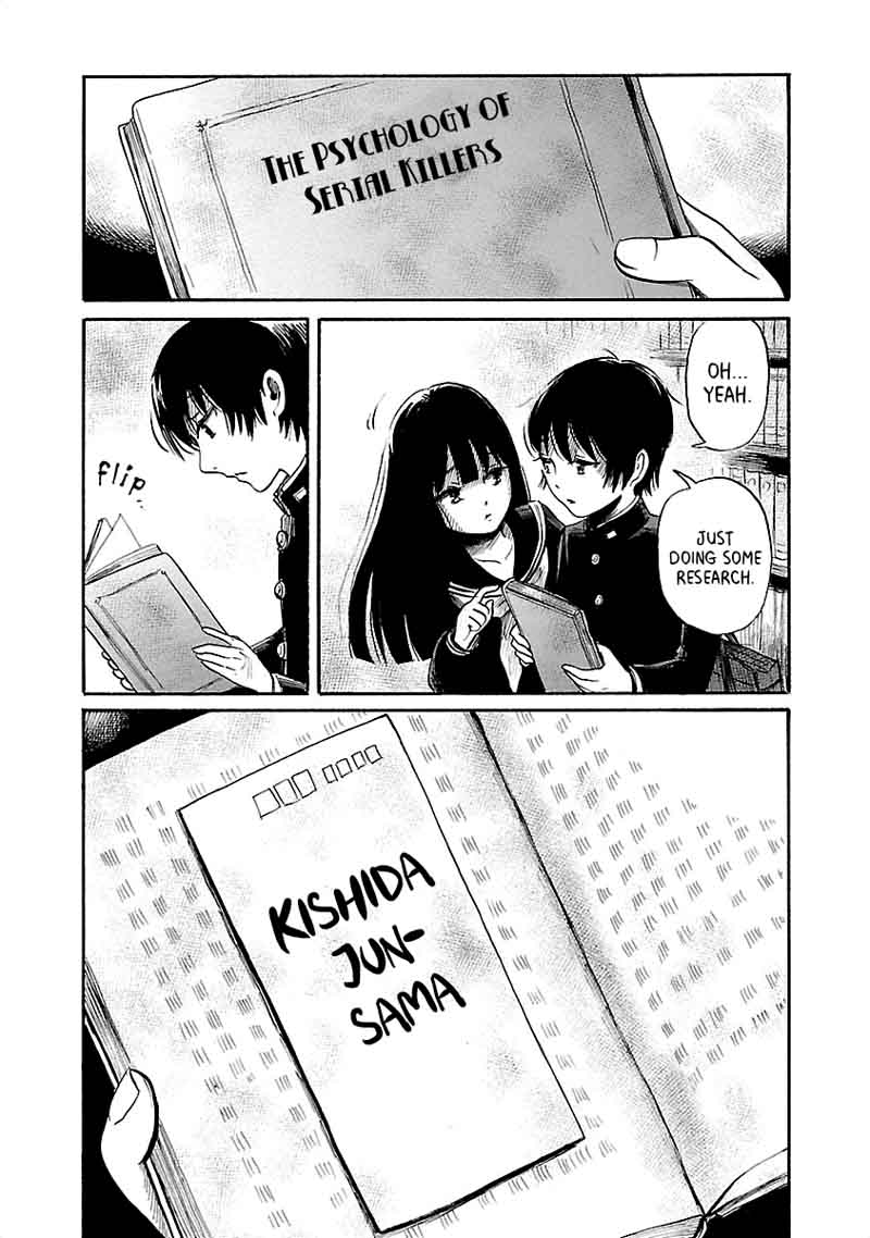 Shibito No Koe O Kiku Ga Yoi 36 13