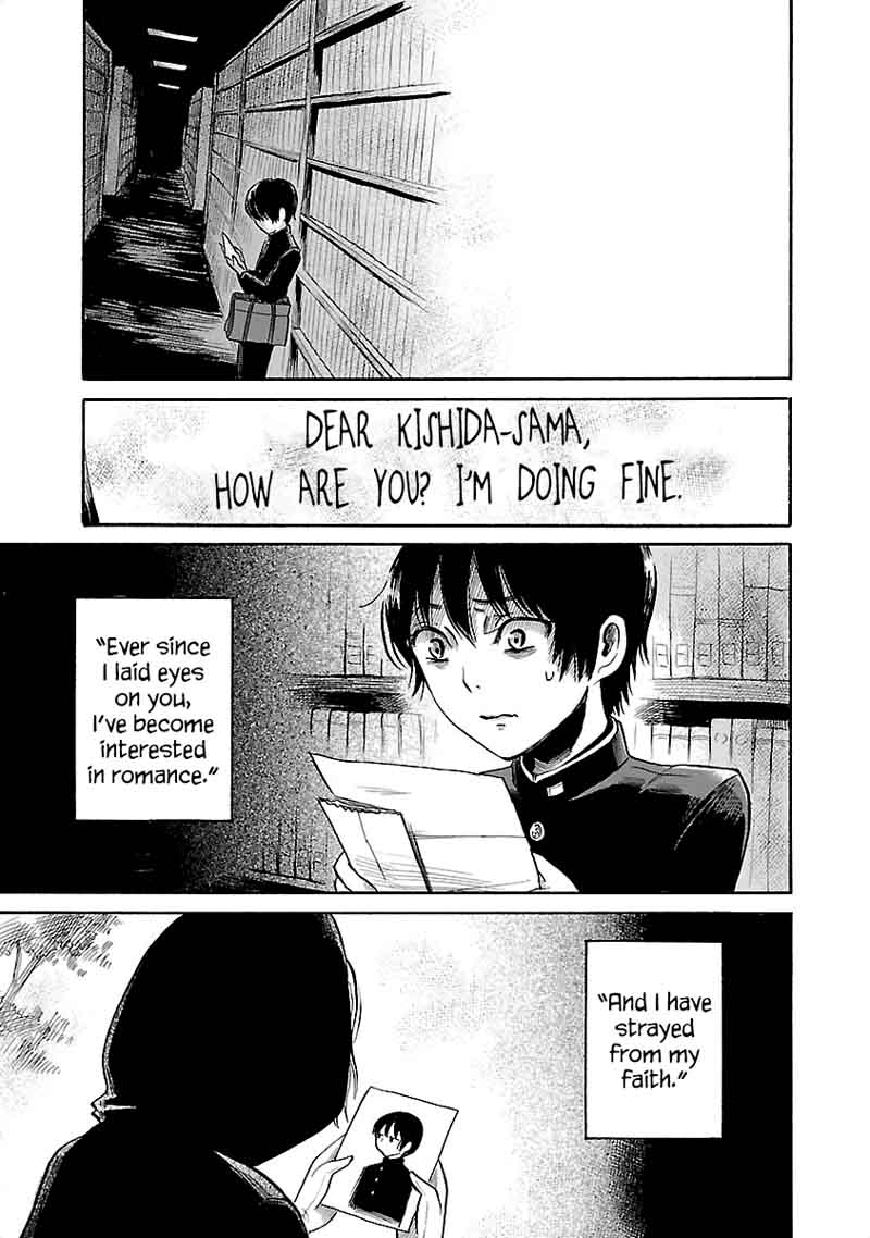 Shibito No Koe O Kiku Ga Yoi 36 17