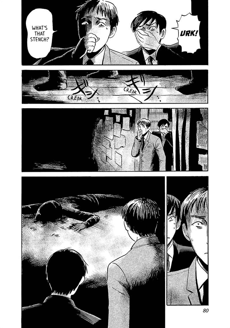 Shibito No Koe O Kiku Ga Yoi 36 20