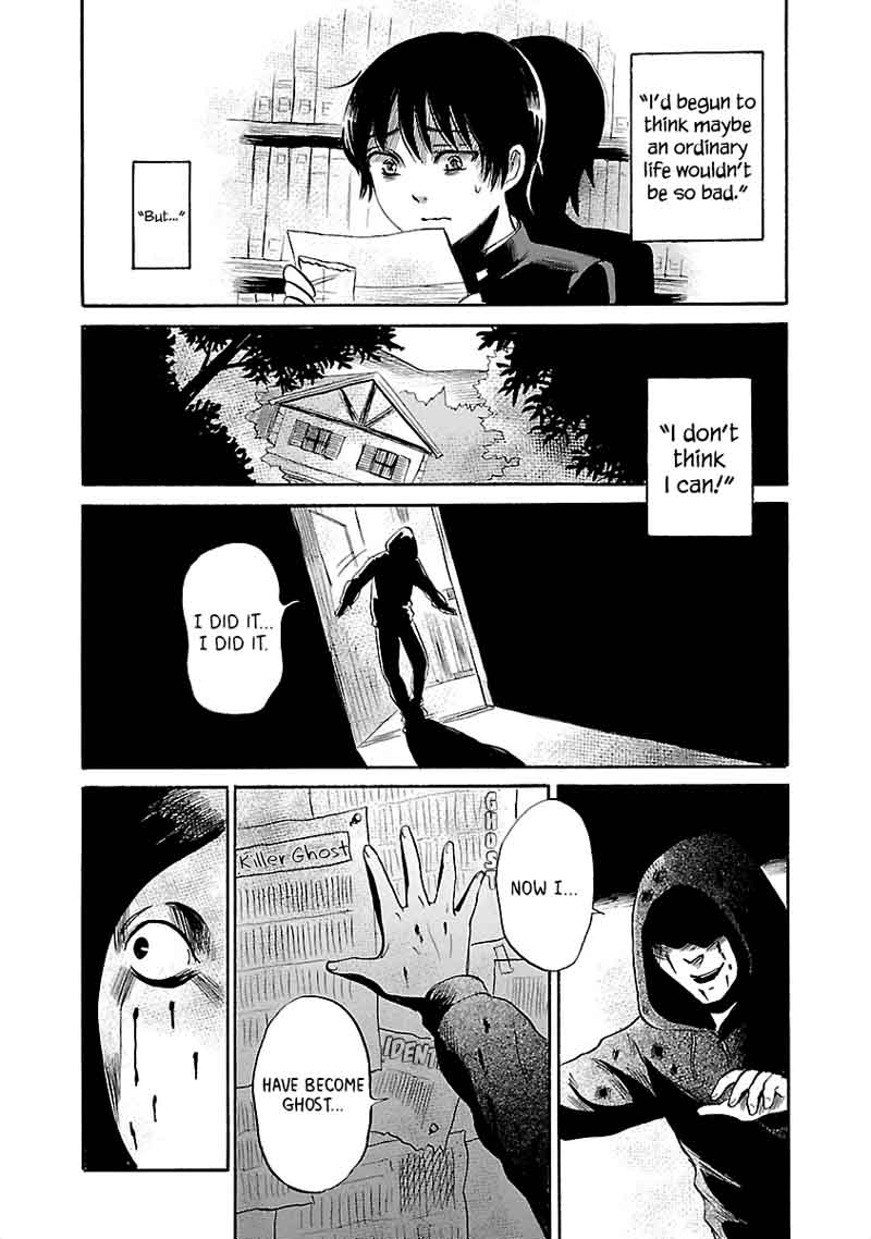 Shibito No Koe O Kiku Ga Yoi 36 22