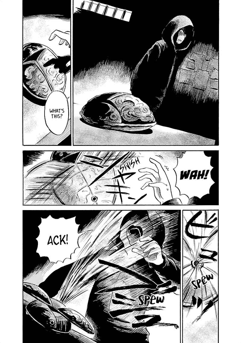 Shibito No Koe O Kiku Ga Yoi 36 23
