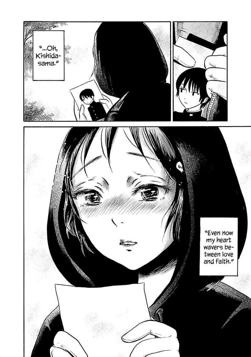 Shibito No Koe O Kiku Ga Yoi 36 26
