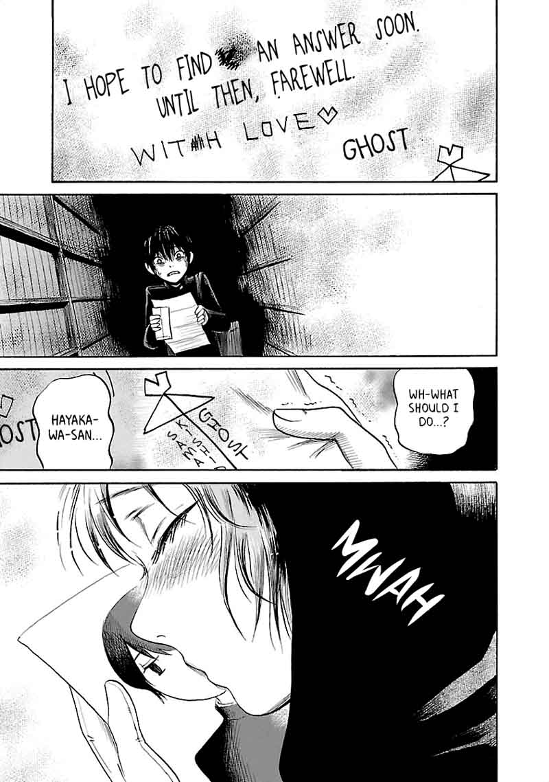 Shibito No Koe O Kiku Ga Yoi 36 27