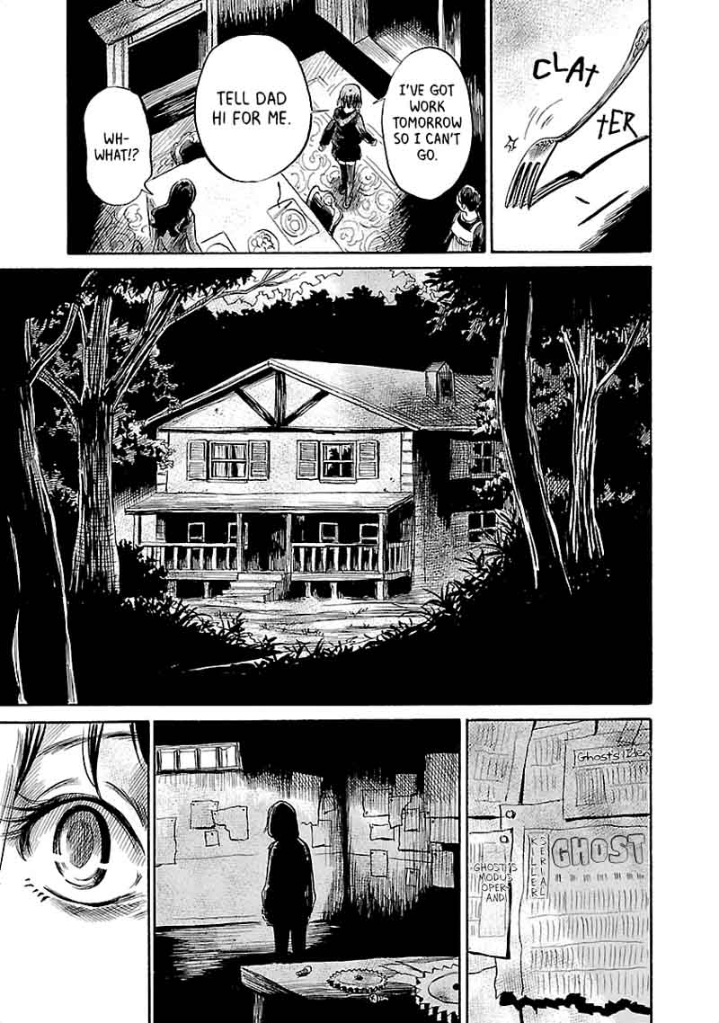 Shibito No Koe O Kiku Ga Yoi 36 5