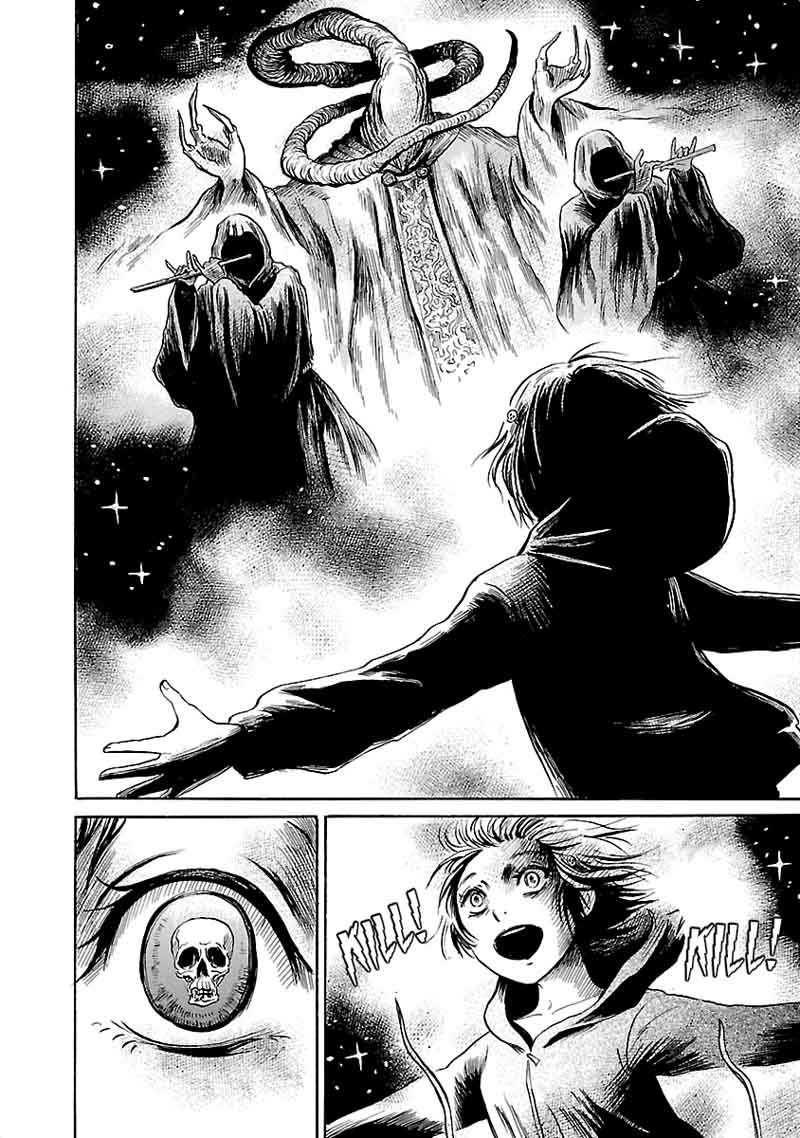 Shibito No Koe O Kiku Ga Yoi 36 6