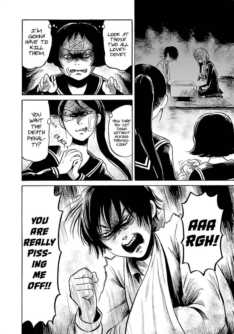 Shibito No Koe O Kiku Ga Yoi 37 12