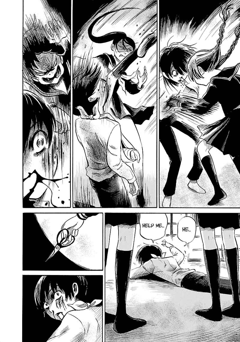 Shibito No Koe O Kiku Ga Yoi 37 14