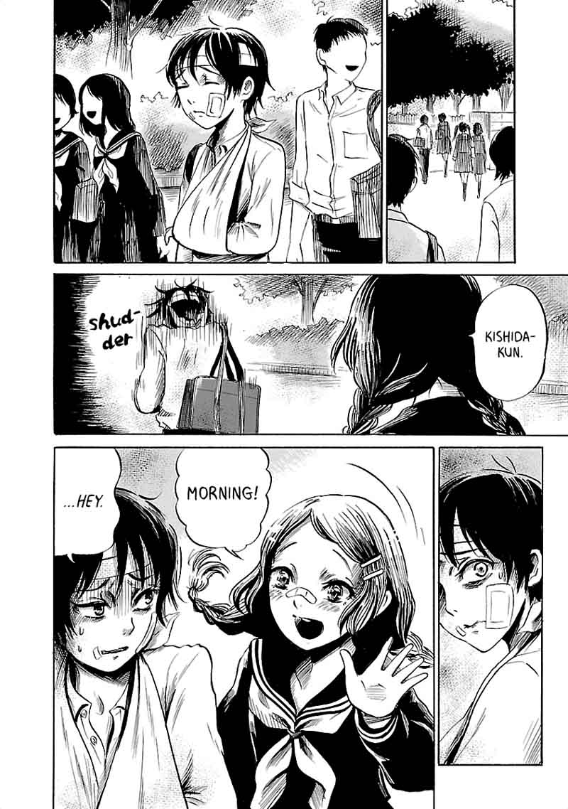 Shibito No Koe O Kiku Ga Yoi 37 16