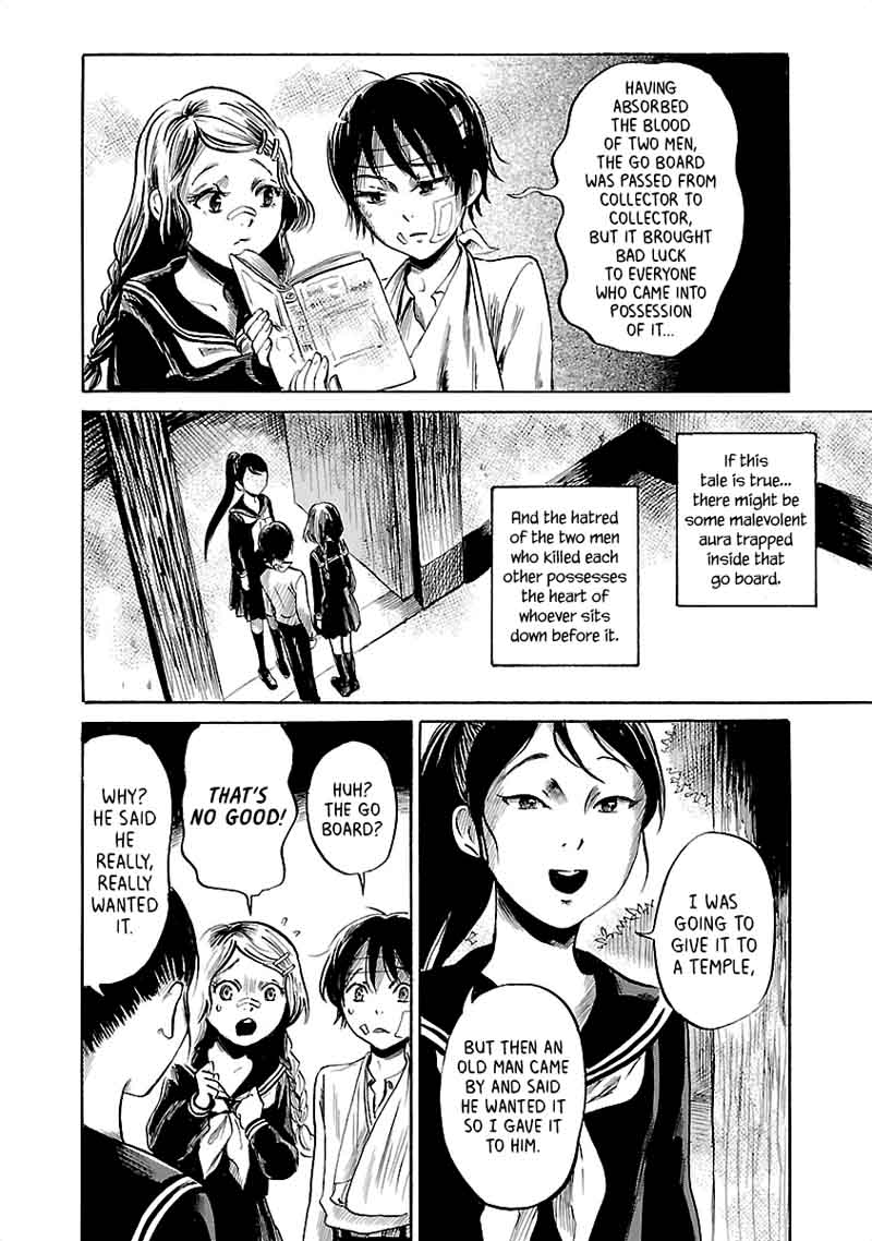 Shibito No Koe O Kiku Ga Yoi 37 20