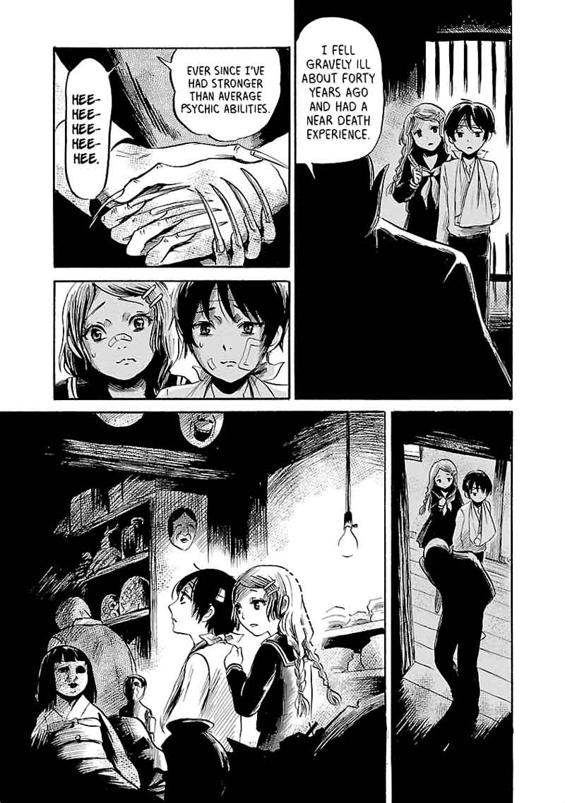 Shibito No Koe O Kiku Ga Yoi 37 23