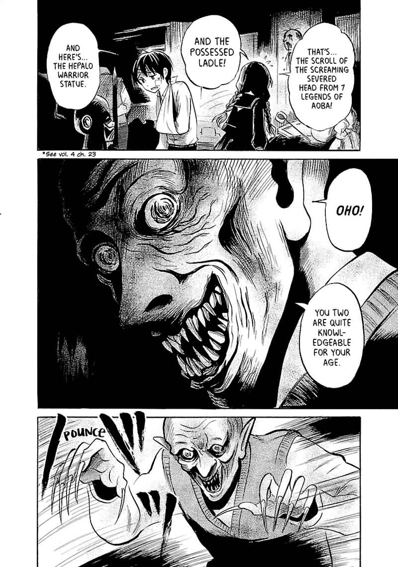 Shibito No Koe O Kiku Ga Yoi 37 24